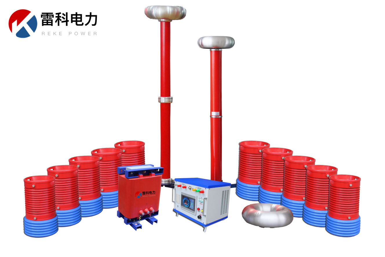 800kVA400kV調頻式串聯諧振試驗裝置